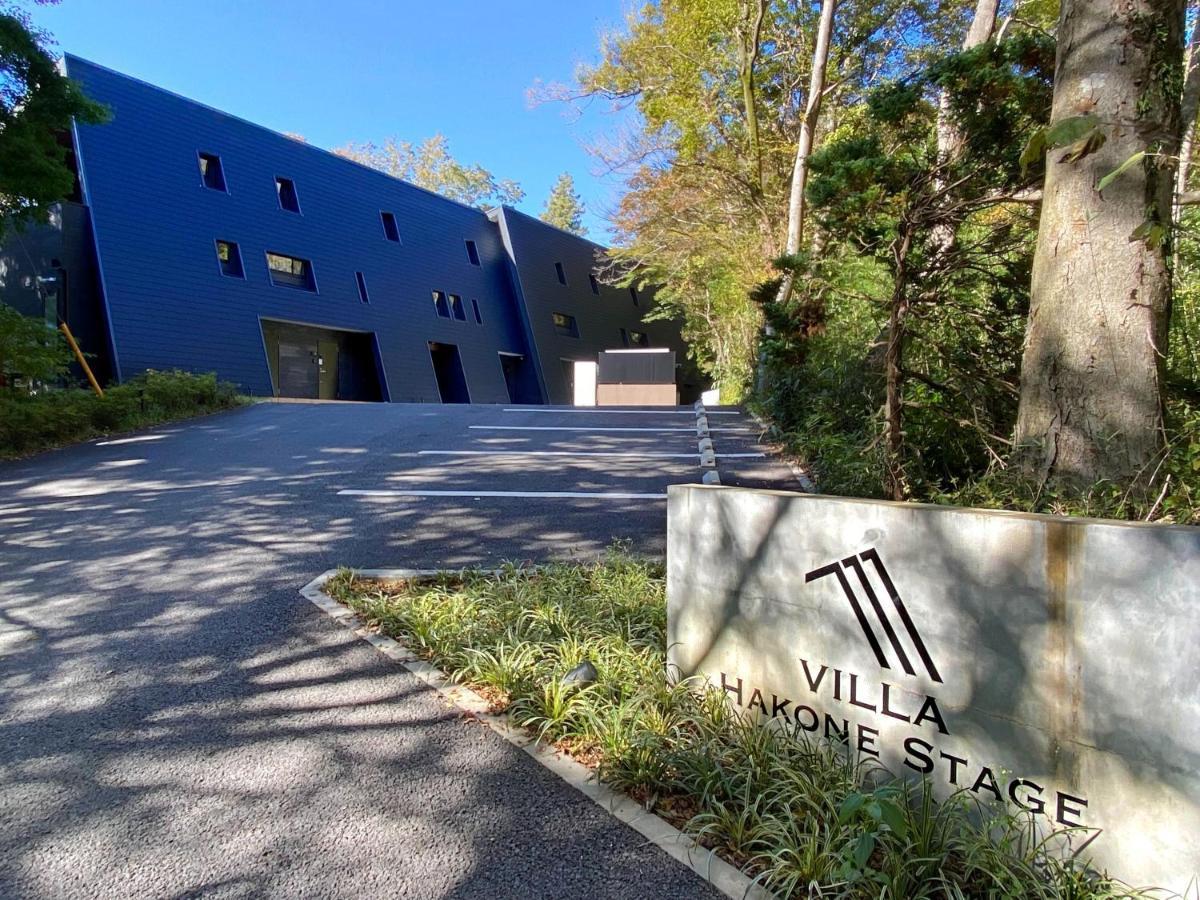 Villa Hakone Stage Екстер'єр фото