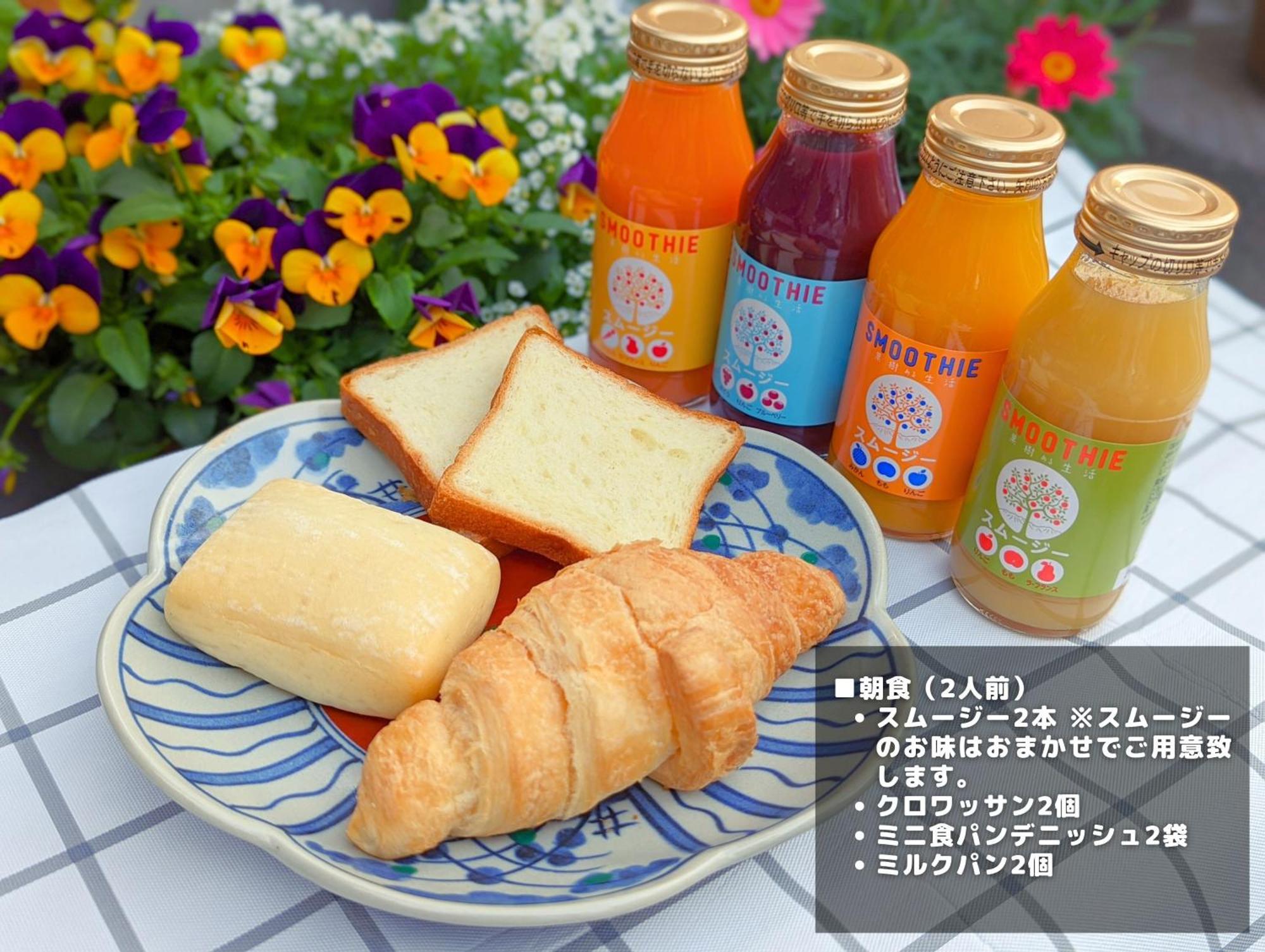 Villa Hakone Stage Екстер'єр фото